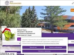 Sites similar to abzakovo.com