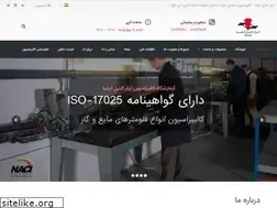 Sites similar to abzar-control.com