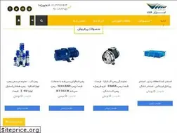 Sites similar to abzar724.com