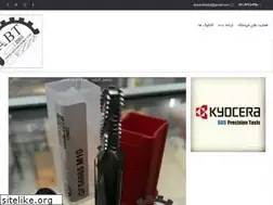 Sites similar to abzaralibaba.com