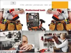 Sites similar to abzaramjadi.ir