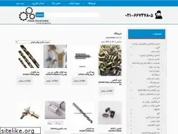 Sites similar to abzararyagostar.ir