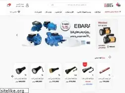 Sites similar to abzarava.com