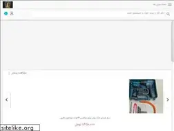 Sites similar to abzarbaneh.com