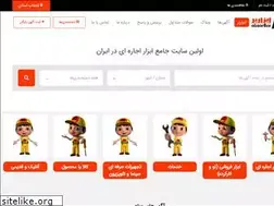 Sites similar to abzarbar.com