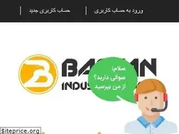 Sites similar to abzarbastan.com