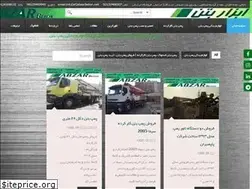 Sites similar to abzarbeton.net