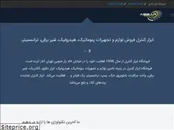 Sites similar to abzarcontrol.com