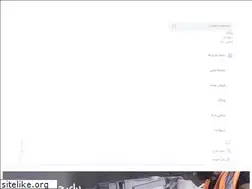 Sites similar to abzarefatahian.ir