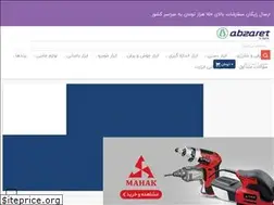 Sites similar to abzaret.com