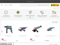 Sites similar to abzareto.com