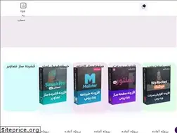 Sites similar to abzarfarsi.com