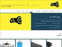 Sites similar to abzarghateh.ir