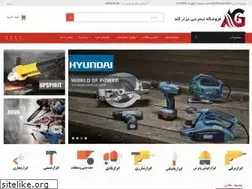 Sites similar to abzargold.ir