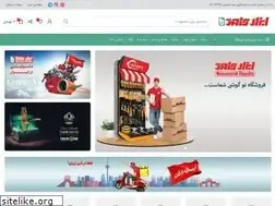 Sites similar to abzarhamed.com