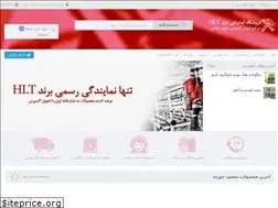 Sites similar to abzarhlt.com
