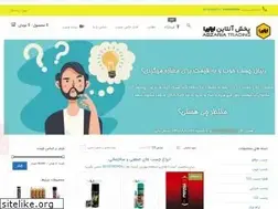 Sites similar to abzaria.ir