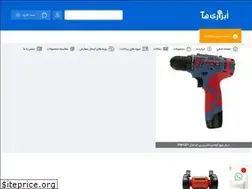 Sites similar to abzariha.com