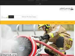 Sites similar to abzarimeni.com