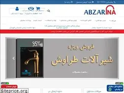 Sites similar to abzarina.com