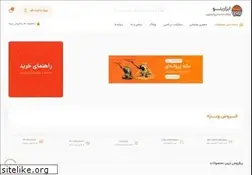 Sites similar to abzarino.com