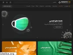 Sites similar to abzarjarahi.com