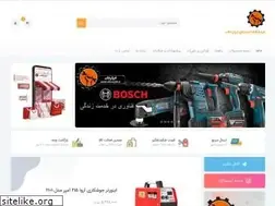 Sites similar to abzarjob.ir