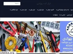 Sites similar to abzarkadeh.com