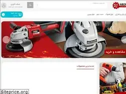 Sites similar to abzarkarin.com