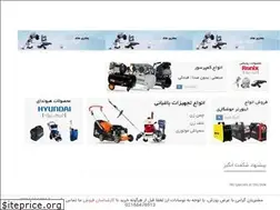 Sites similar to abzarmana.com