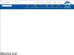 Sites similar to abzarmohsen.com