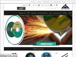 Sites similar to abzaromdeh.ir