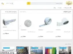Sites similar to abzarparde.com