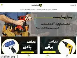Sites similar to abzarparseh.com