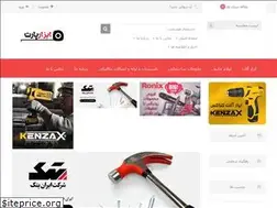 Sites similar to abzarpart.com