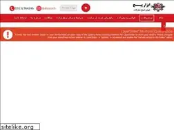 Sites similar to abzarpich.ir