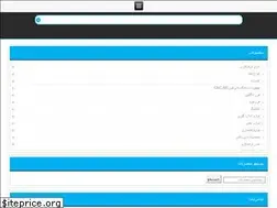Sites similar to abzarpishro.ir