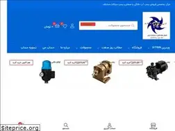 Sites similar to abzarpump.com