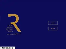 Sites similar to abzarrahim.com