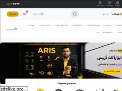 Sites similar to abzarreza.com