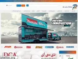 Sites similar to abzarsanati.com