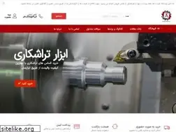 Sites similar to abzarsell.com