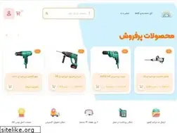 Sites similar to abzartaban.com