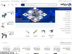 Sites similar to abzartaha.com