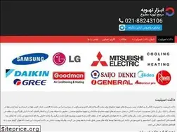 Sites similar to abzartahvieh.com