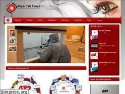 Sites similar to abzartebpouya.com