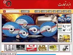 Sites similar to abzartejarat.com