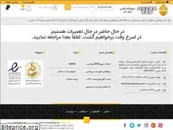 Sites similar to abzartop.com