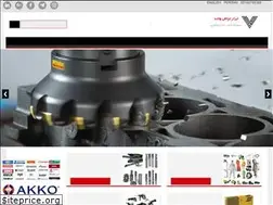 Sites similar to abzarvahed.com