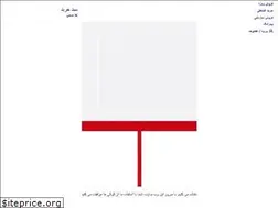 Sites similar to abzarvira.com